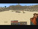 [Minecraft1.20] サメクライフパート15