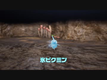 [ゆっくり実況]　ピクなやつ4　その3