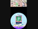 maimai　Selector maimai でらっくす