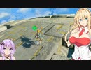 【ゼルダTOTK】蛮勇、悪知恵、暴力のトライフォースゆかり【VOICEROID実況プレイ】103