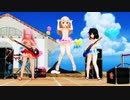 【MMD Fate】イリヤ×美遊×クロエ「Booo!」水着Ver