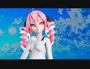 【重音テト】【MMD】Tda式改変ちびテトワンピース「地球最後の告白を」【テト音声版／動画：nairin／投稿：老喬】
