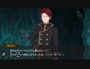 【ダンメモ６周年】闇派閥の生き残り ＃１２【オルギアス・サガ】