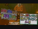 【ゼルダの伝説ティアーズオブザキングダム】神ゲーの続編ティアキンをやっていくｗ　パート50【Totk】