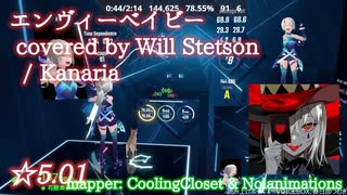 【ビートセイバー】エンヴィーベイビー covered by Will Stetson - Kanaria (Expert ranked ☆5.01)【S】