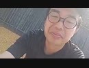 シケキノコ 2023/7/18(火) 15:05開始 ＾＾灼熱地獄39℃に踠き苦しむホームレス‥~楽園を求めて~^^