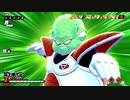 クールビューティーは胃腸がよわいDBTB