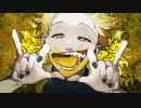 ミカイタクビート/メドミア【covered.めむすけ】