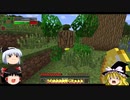 【Minecraft】ゆっくり達がorespawnの世界に迷い込んだようです。part1