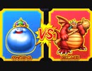 【DQMBV】キングスライムVSおにこんぼう