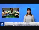 中国のデカップリングが進むなか、独は印欧貿易協議を積極的に推進