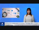 コロナワクチン接種は感染リスクを高め、命を危険に晒すことになる