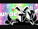 なかよしさんやね＾＾｜UNDERTALE part13