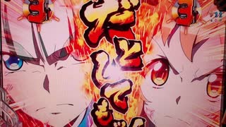 【パチンコ】P戦姫絶唱シンフォギア3 黄金絶唱 【1唱目】