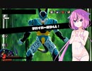 【ドラゴンボールザブレイカーズ】ヒメちゃんの人類殲滅戦 #47