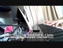 ラジオ体操第一練習 DAY8