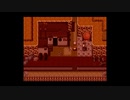 フリーゲーム大賞にも選ばれた名作【屑鉄まとうデモナ：ゲーム実況】#18 ～ ロダネのほのぼのおうち回ですっ ～