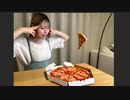 Pizza Levitation ピザ念力