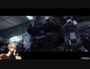 PS4でもとりあえず前に行くBB　その47