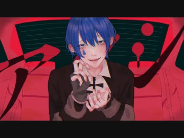 【誕生日に】アタシ 歌ってみた (cover) 【なみだ。】