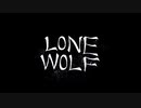 ルイの研究所 - LONE FOLF（feat.初音ミク）