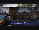 ステアリングコントローラとゲームパッドはどっちが速い？第一回前編