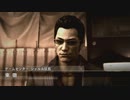 のんびりLOST JUDGMENT　パート35　【ギャラ子＆月読アイ実況】