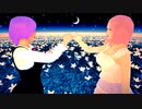 【MMD】秘密【VaM】