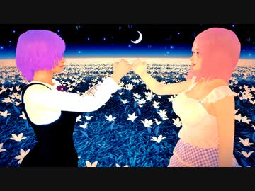 【MMD】秘密【VaM】
