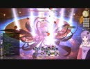 【マスクカーニバル】職業DPSが行くFFXIV【ゴールドル】