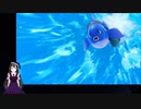 【VTuber・VOICEVOXゲーム実況】過ぎ去った青春を振り返りながら～DRAGON QUEST XI～過ぎ去りし時を求めてS 初見実況プレイ part77