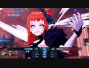 お淑女は怒らなくても強いのですます【FEエンゲージ邪竜の章実況#05】※初見ルナ