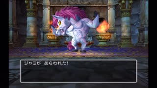 PS2版DQ5 モンスターボックス低レベル登録 Part 21