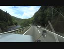 三菱Jeepでドライブ　高知県道４号線　宿毛津島線