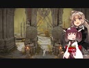 【ELDEN RING】あてどなく彷徨う褪せ人あかりちゃんPart 35【VOICEROID実況】
