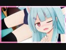 琴葉葵に昔のスク水を着てもらったらめちゃくちゃ罵倒された。
