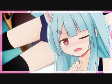 琴葉葵に昔のスク水を着てもらったらめちゃくちゃ罵倒された。