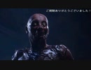 (プレイ動画)かつて好きだったあなた(クアリー～悪夢のサマーキャンププレイ動画09)