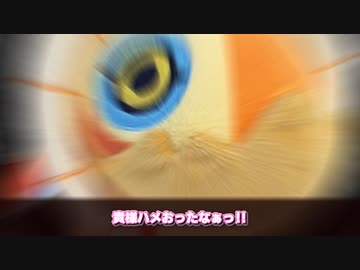 ほぼ(悪)ノリでしかプレイしてないアホどものクトゥルフ神話TRPG 【毒入りスープ】【実卓リプレイ】