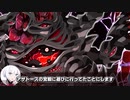 ほぼ(悪)ノリでしかプレイしてないアホどものクトゥルフ神話TRPG 【村ホラーRTA】part1