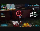[実況]ピクミン４体験版を遊ぶ動画 #5