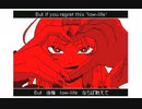 【うごメモ】創作決闘者でY/E/L/L/O/W