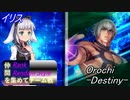[MUGEN]らんらん式で仲間を集めてチーム戦大会チーム戦編part10[狂中・狂上・狂最上位]
