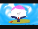 あなたの中まで / 可不