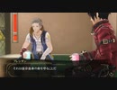 とりあえず、ゴッドイーター２レイジバーストをしゃべりながらやるだけ　その６８