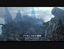 英雄伝説Ⅸ-創の軌跡-　ざっくりプレイ【Part010】