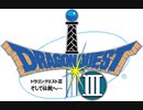 DQ3RTA自己べ更新(2:41:48)