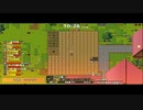 【龍の背で営んで】ドラゴノーカ part119