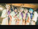 【あんスタ】コスパフォステージ【アキコス】