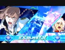 金　星　ガ　ニ　.mp2
